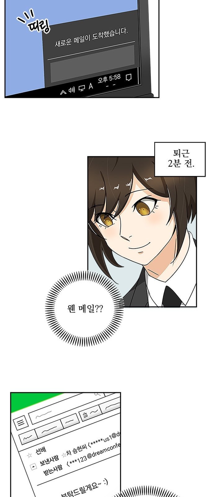 15725444655246.jpeg