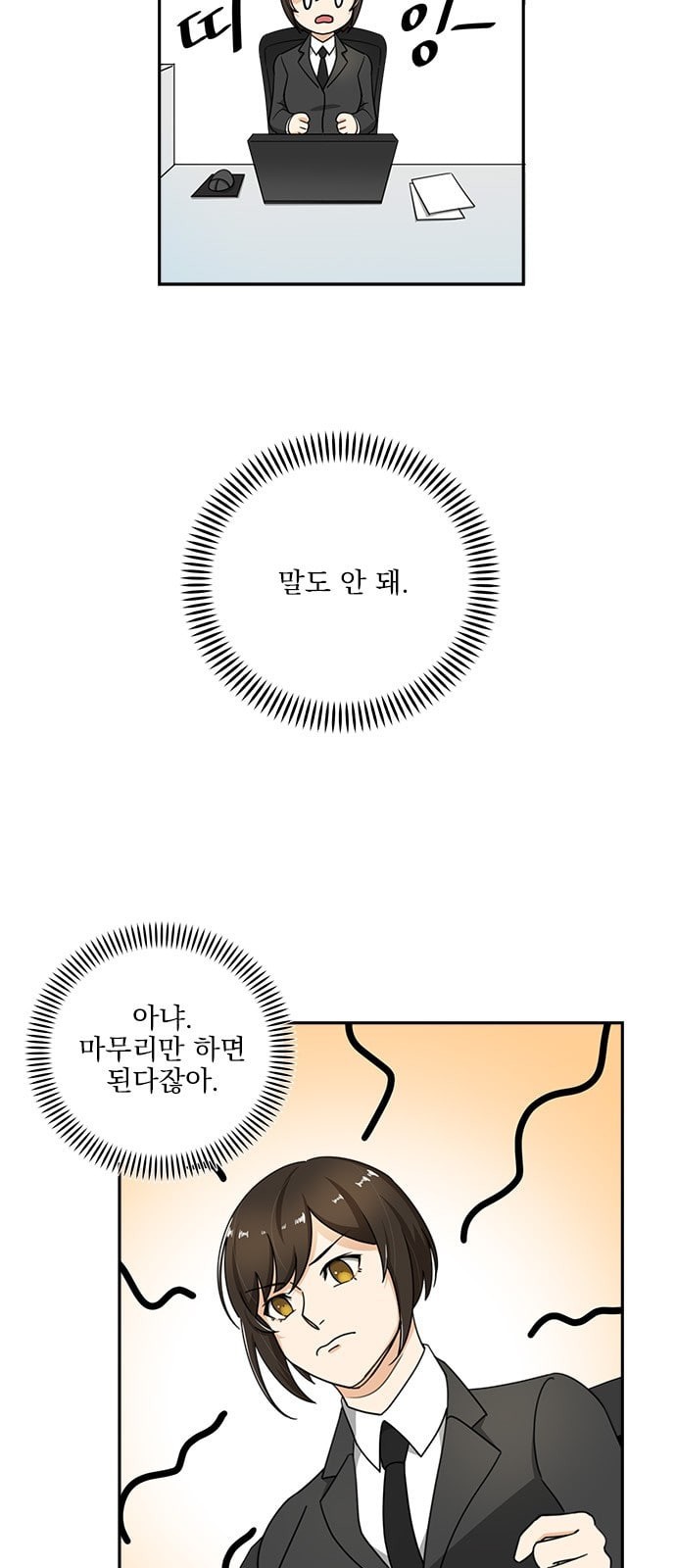 15725444675998.jpeg