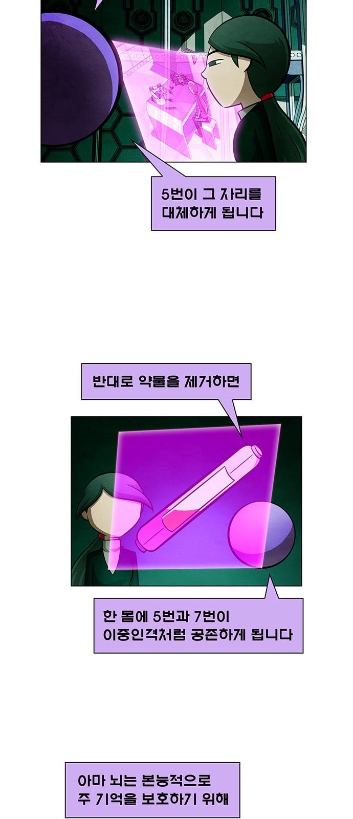 15725653457181.jpeg