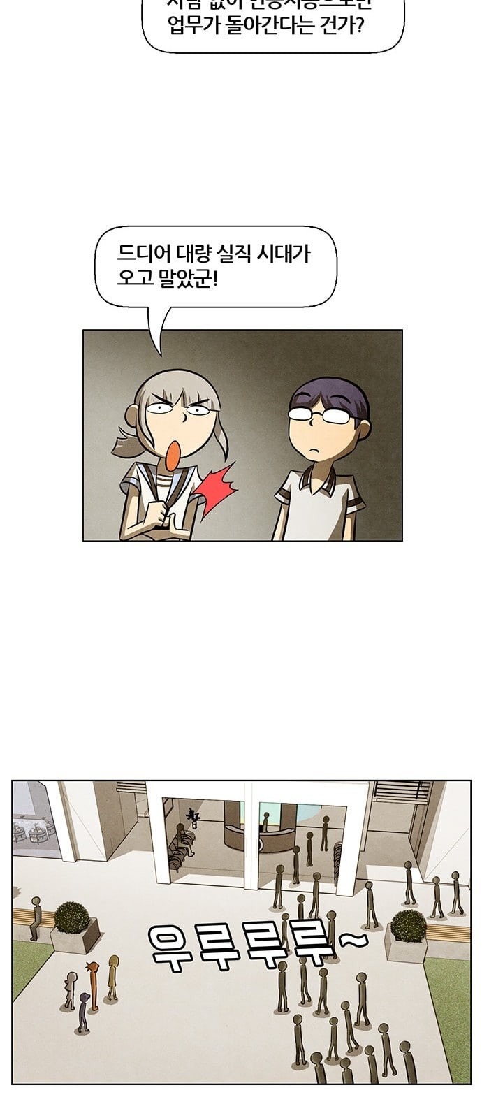 15725653492106.jpeg