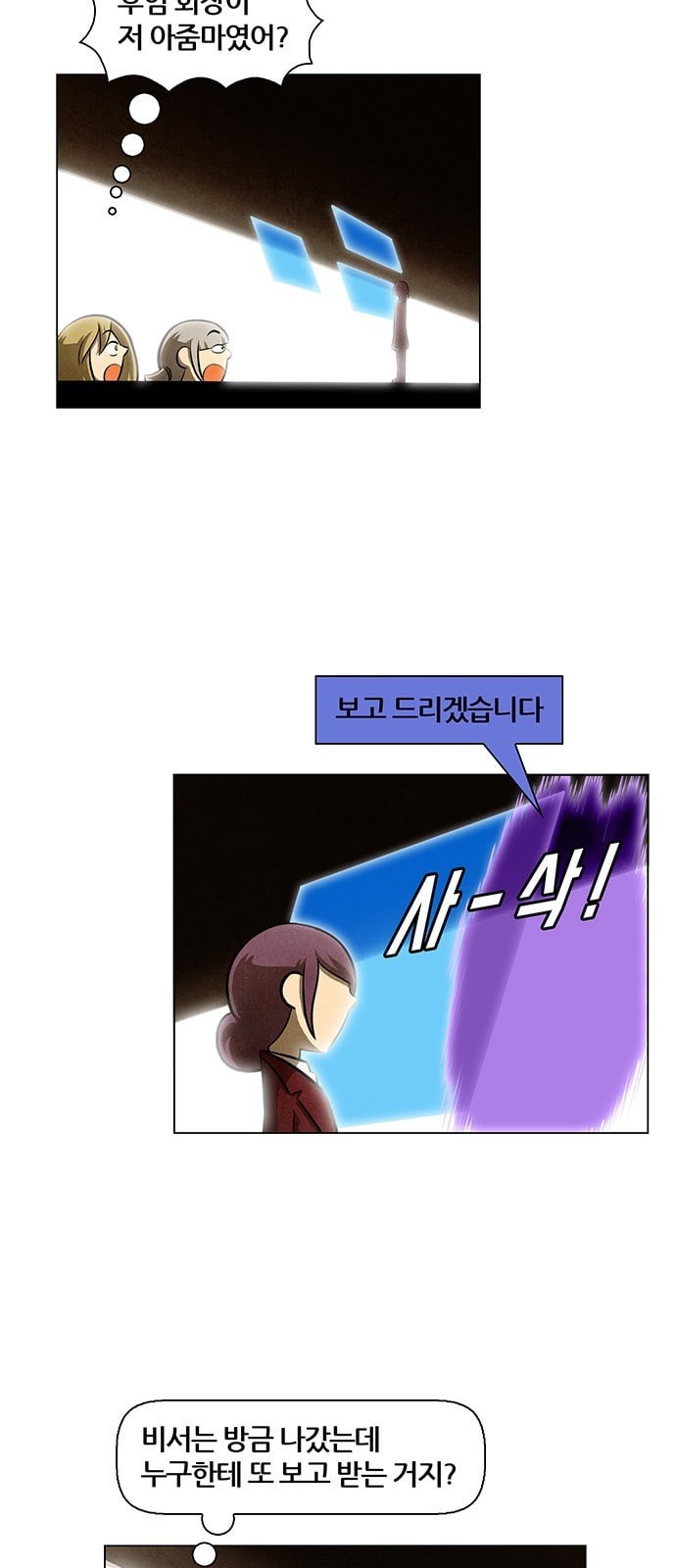 1572565360382.jpeg