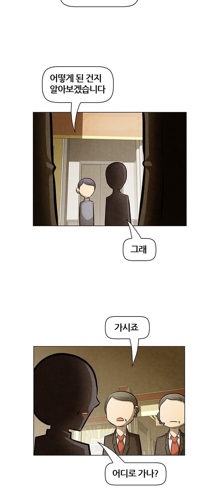 1572565536346.jpeg