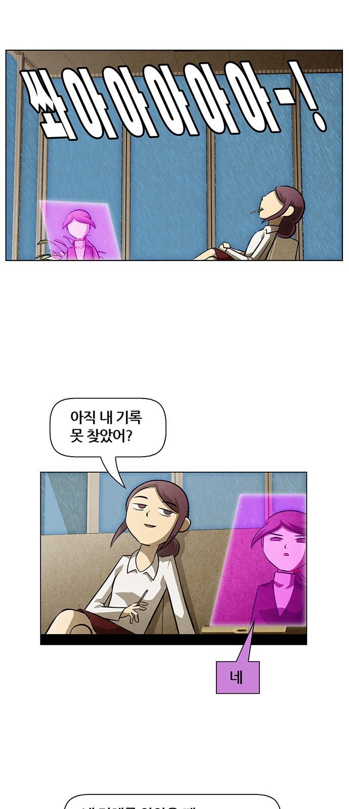 15725657325598.jpeg