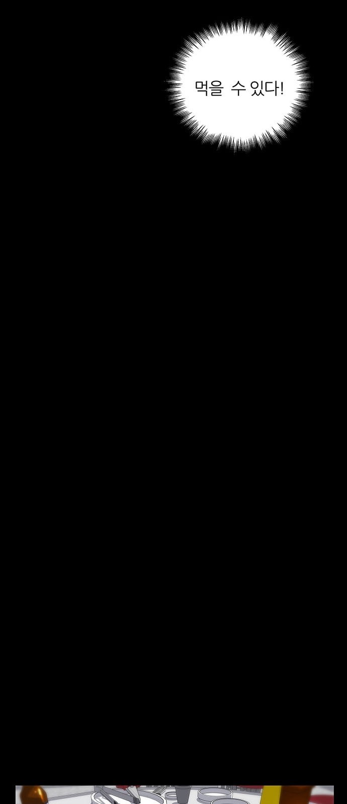 15725658900622.jpeg