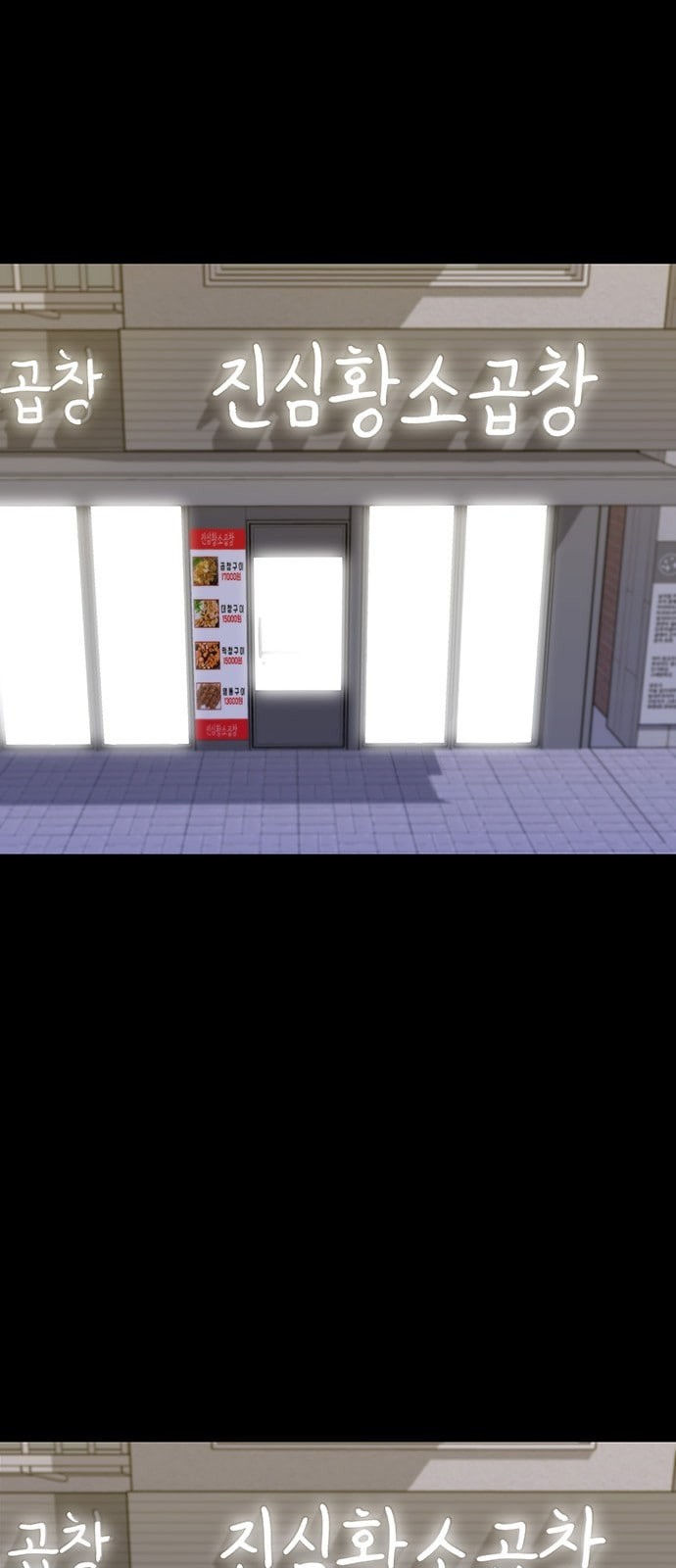 1572565891858.jpeg