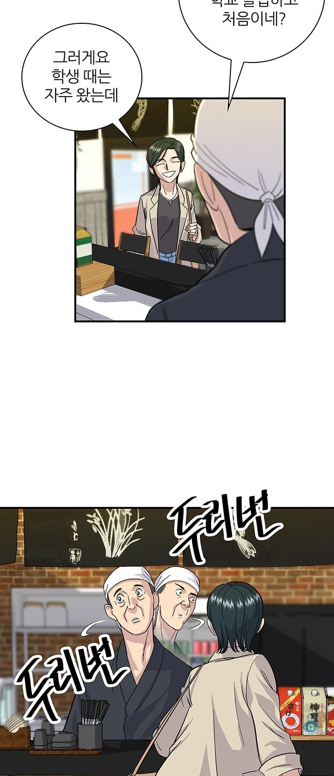 15725659529552.jpeg