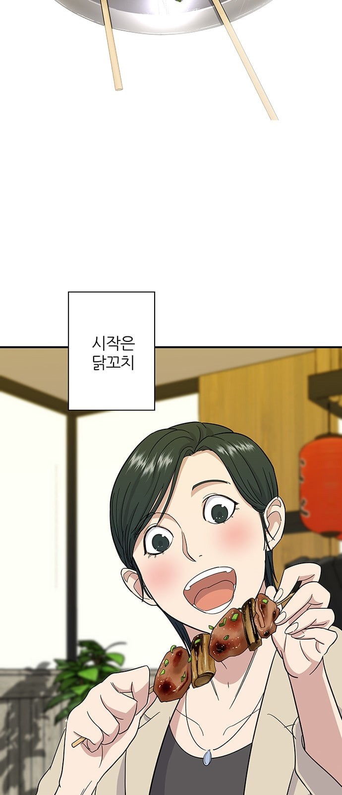 1572565954631.jpeg