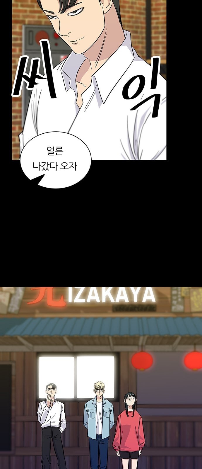 15725659996977.jpeg