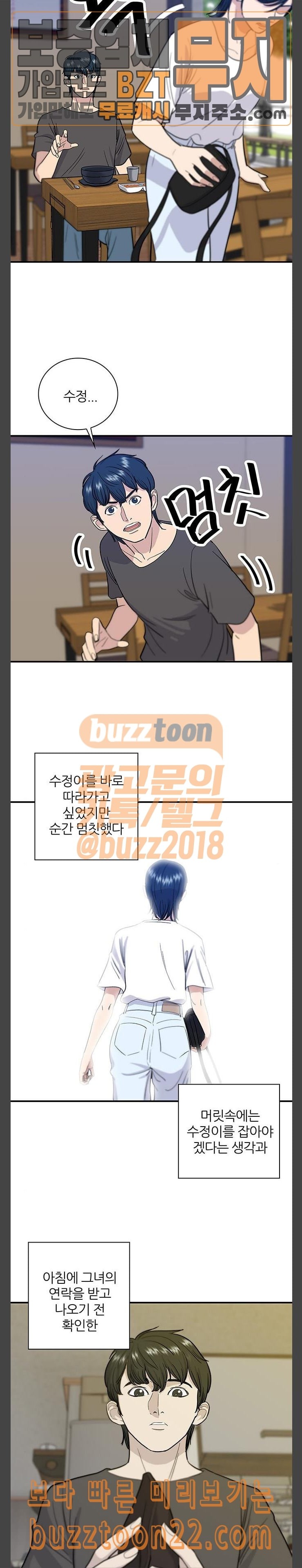 1572566073111.jpeg