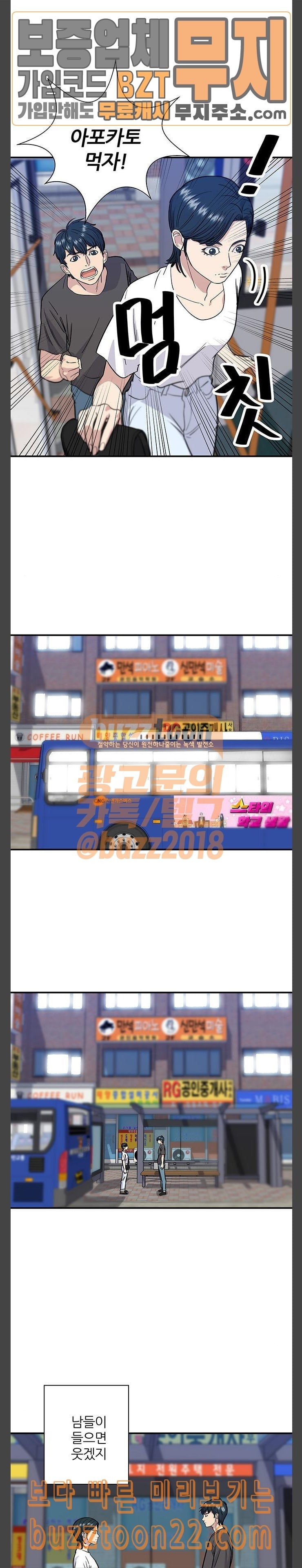1572566076411.jpeg