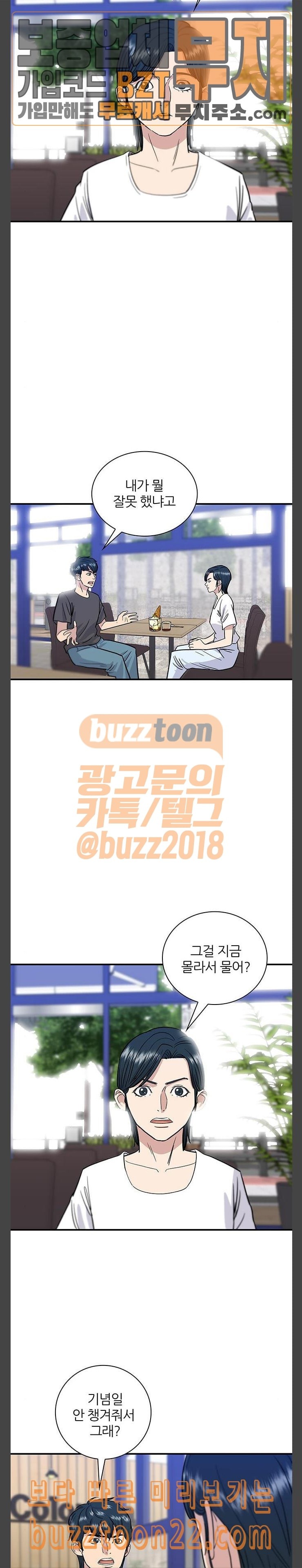 1572566086496.jpeg