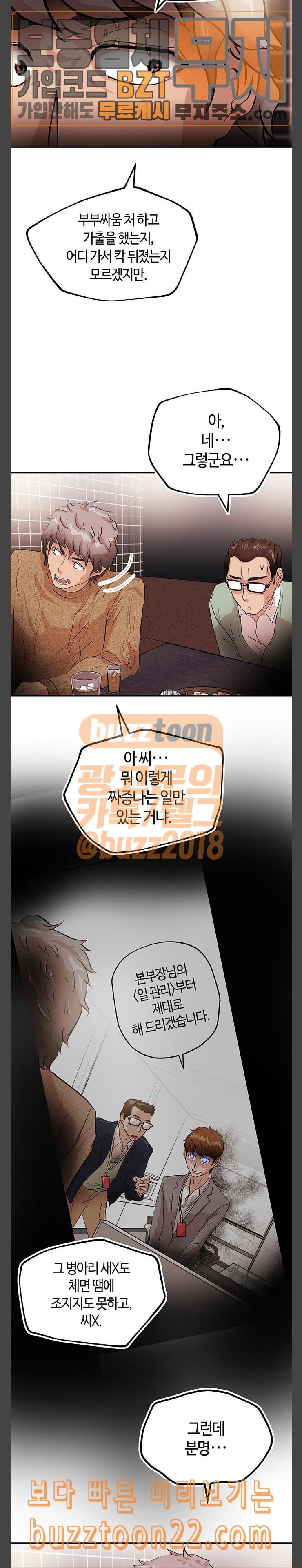 15725663178974.jpeg