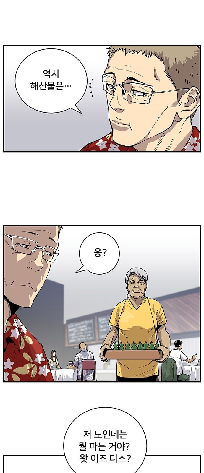 15725665619654.jpeg