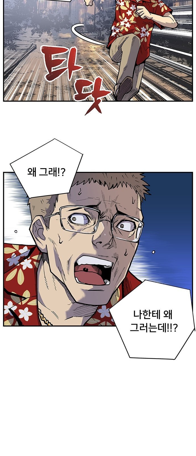 15725665654878.jpeg