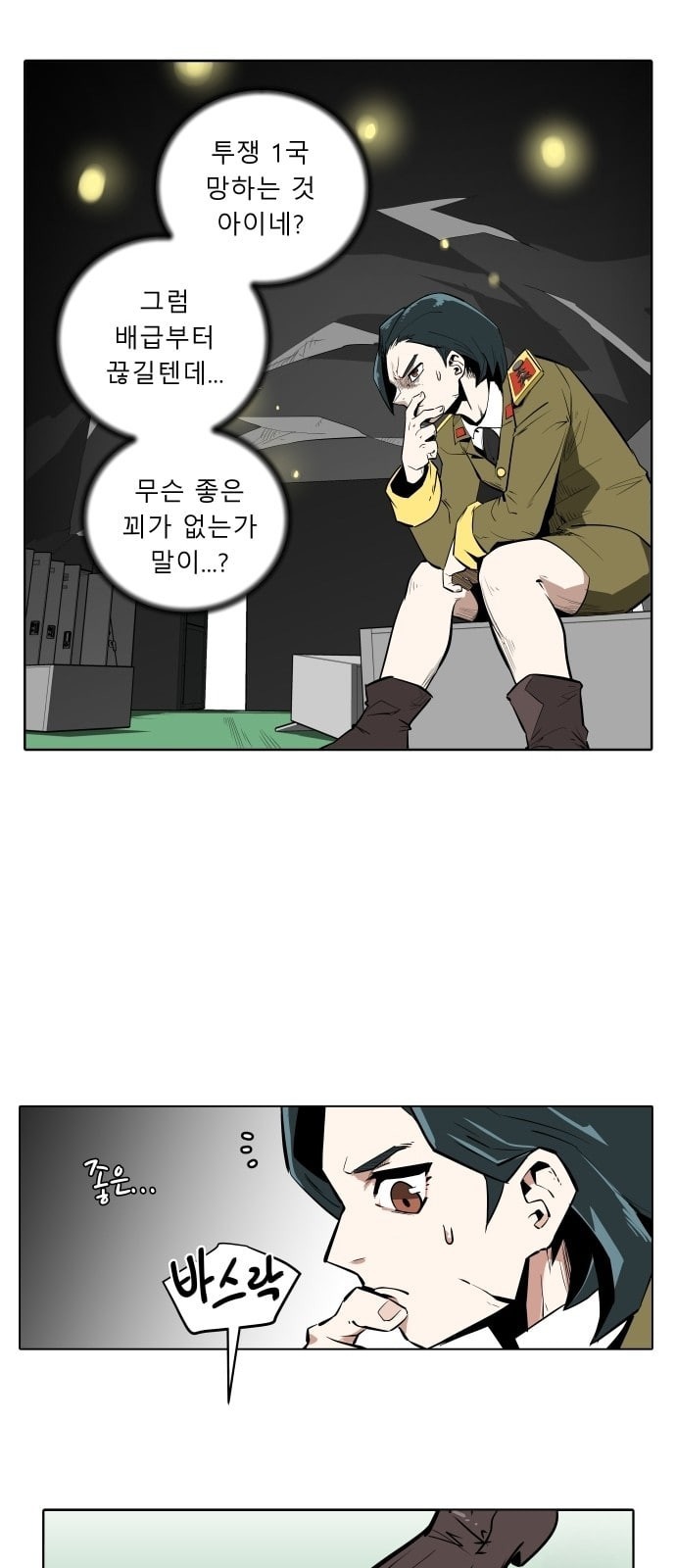 1572566700645.jpeg
