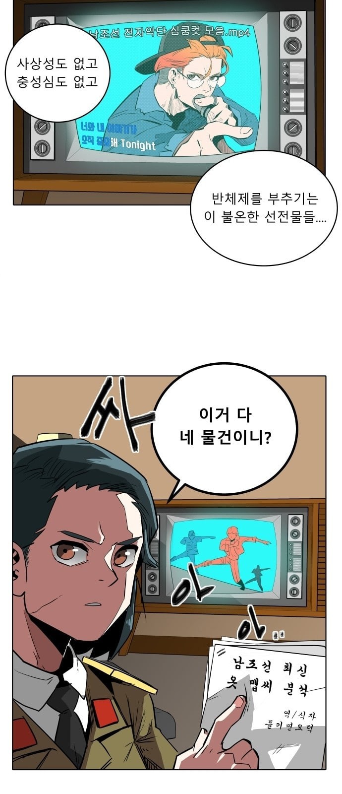 15725667122917.jpeg