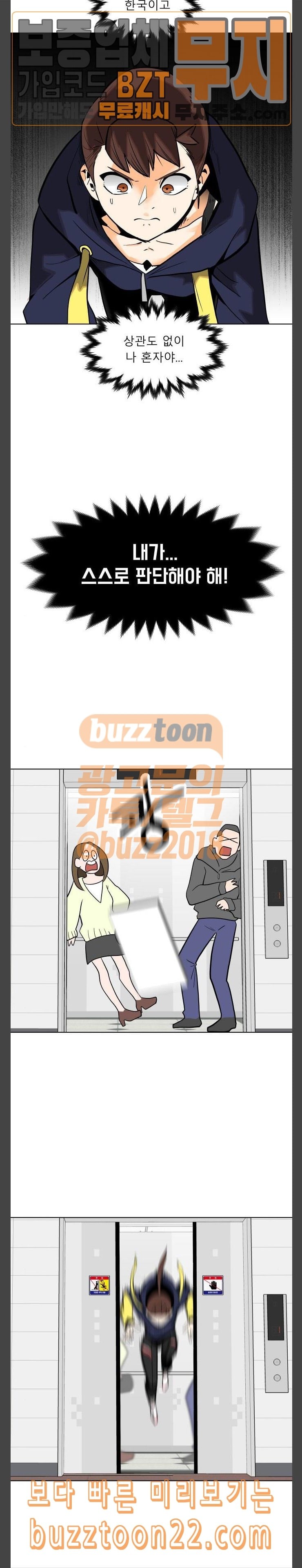 15725668892091.jpeg