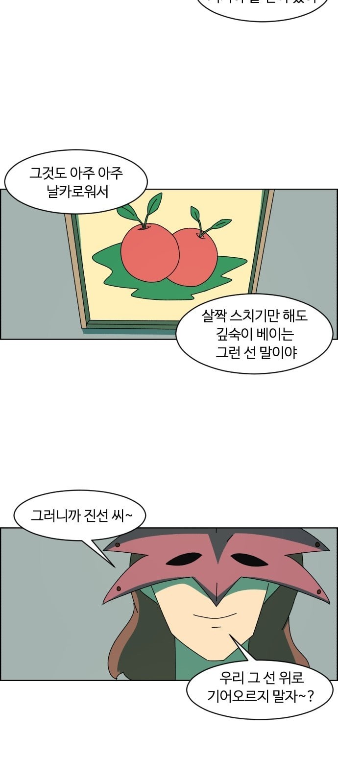 15725699457951.jpeg