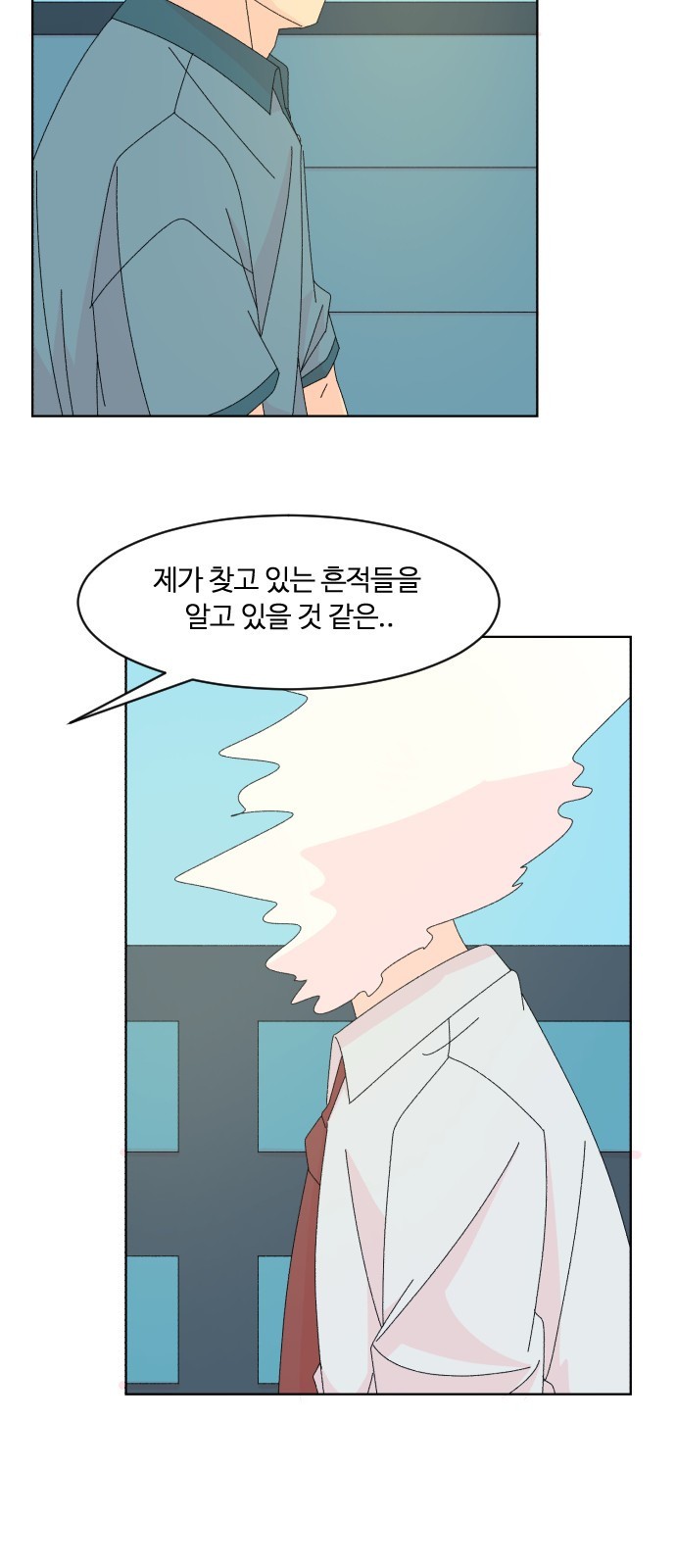 15725702019076.jpeg