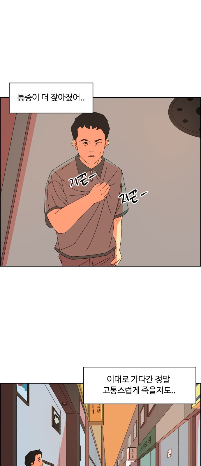 15725702063114.jpeg