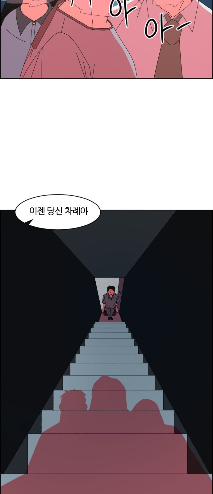 1572570224603.jpeg