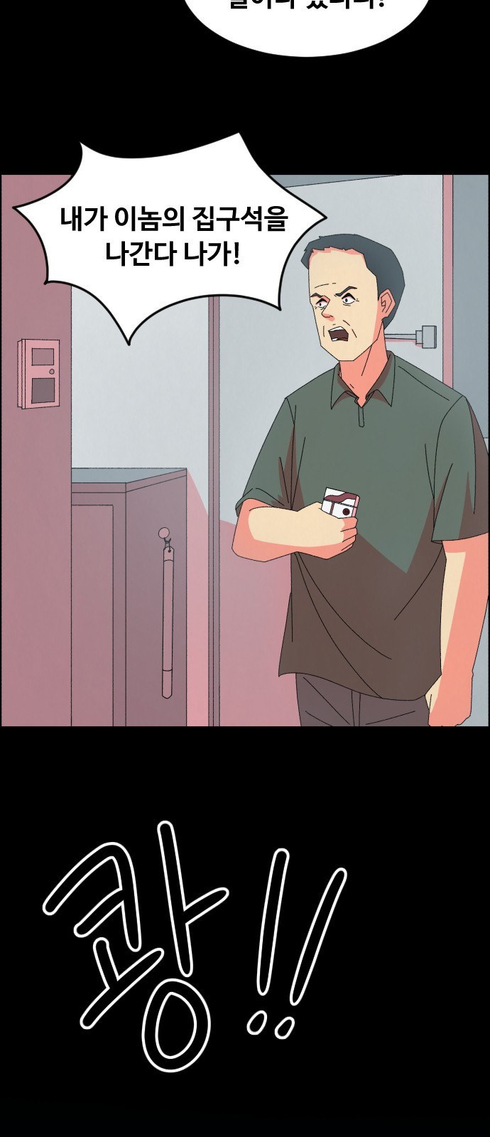 15725702277256.jpeg