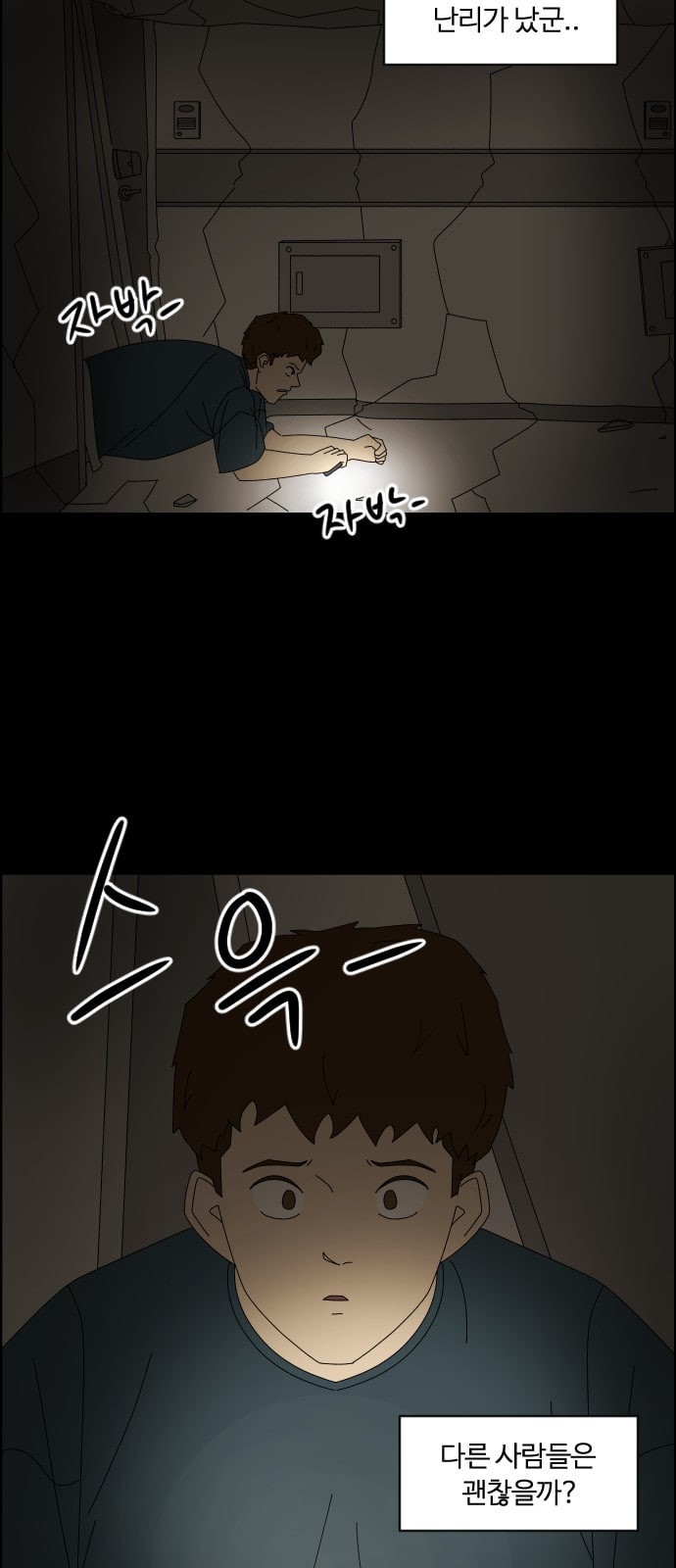 15725702455116.jpeg