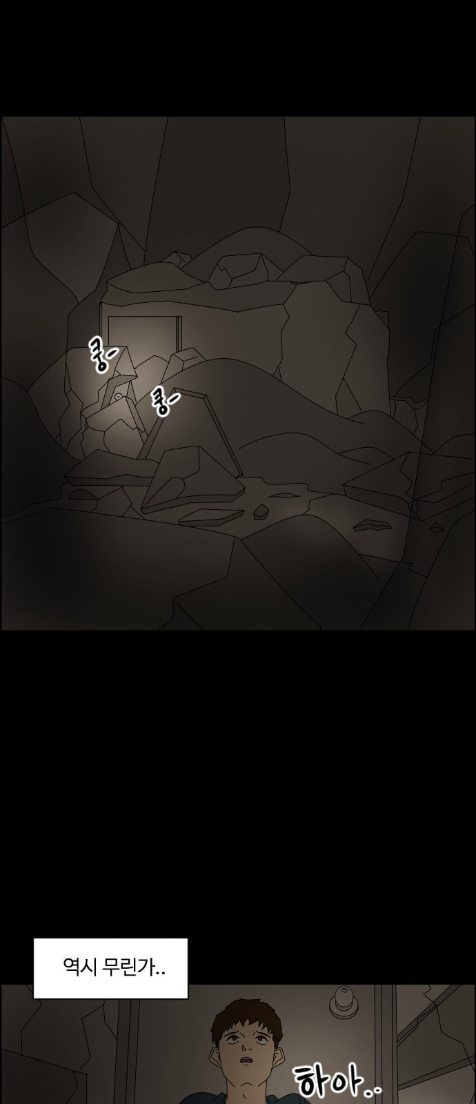 1572570249497.jpeg
