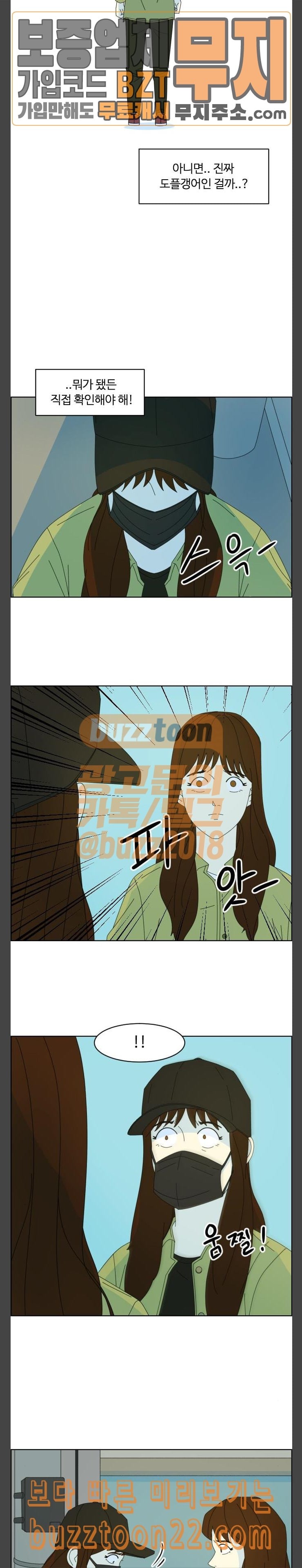 15725703375912.jpeg