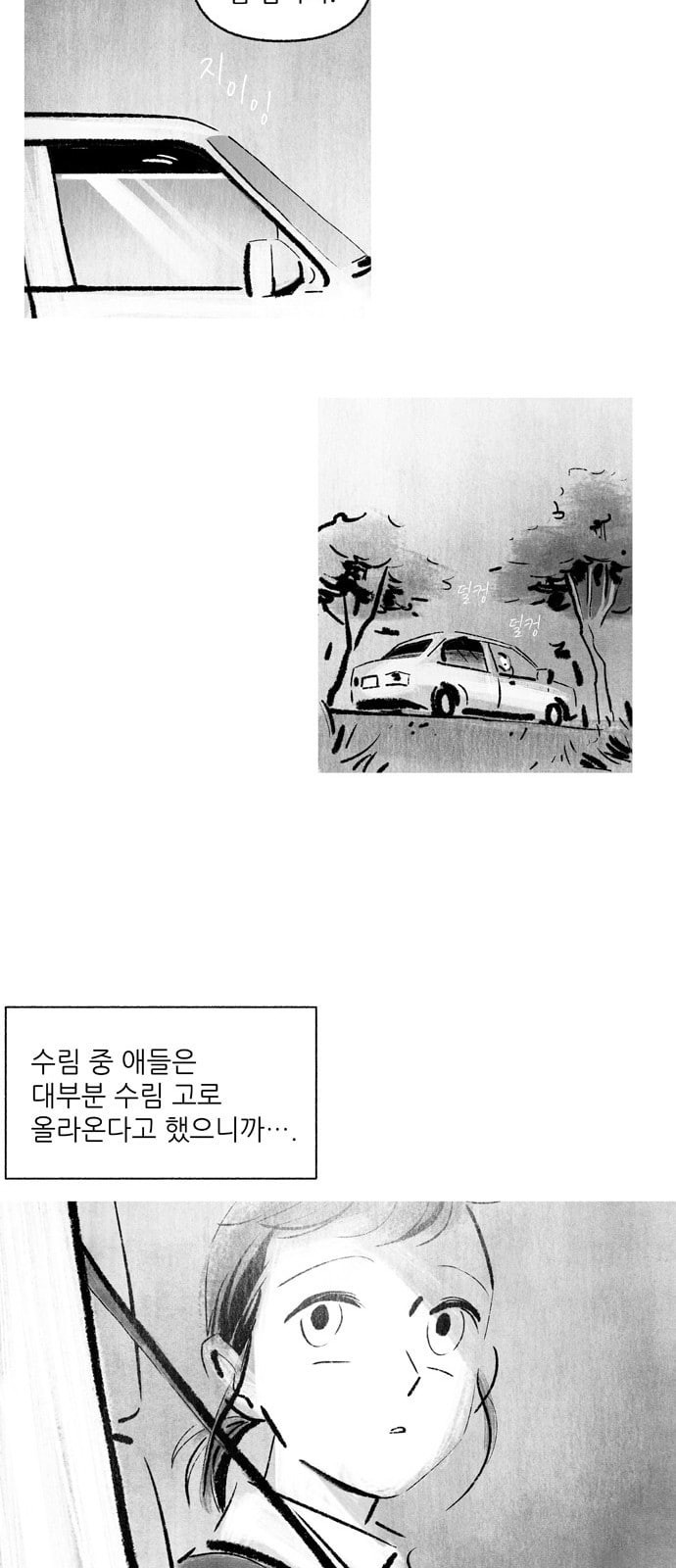15725709894686.jpeg