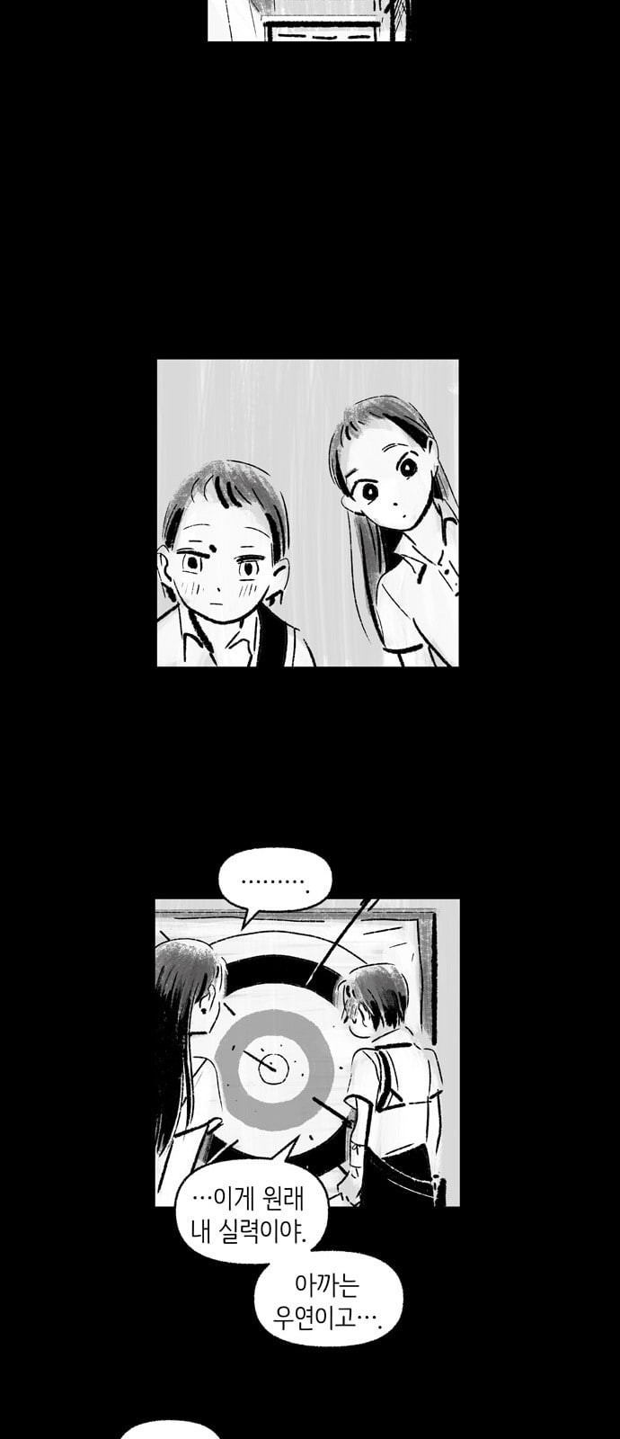 15725710174552.jpeg