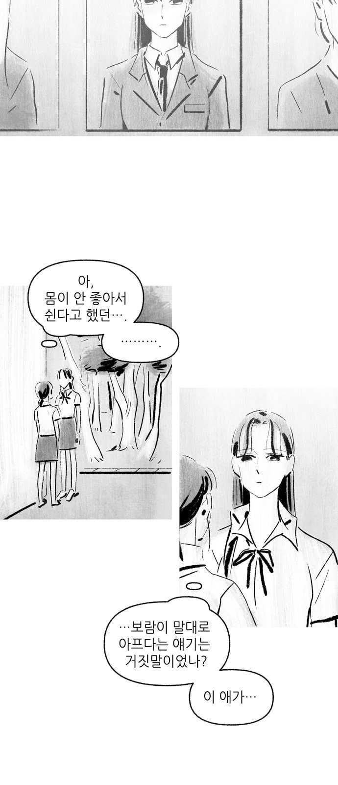 15725712359637.jpeg