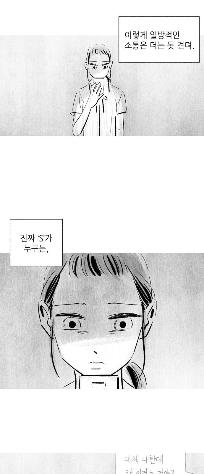 15725713090682.jpeg