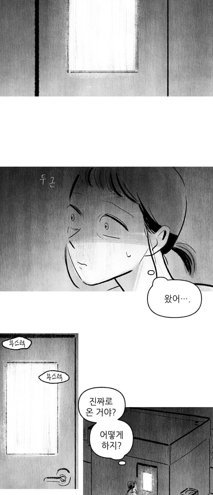 1572571322234.jpeg