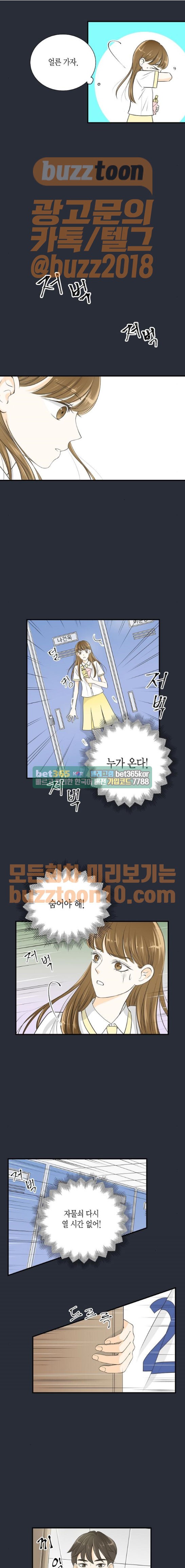 15726010202498.jpeg
