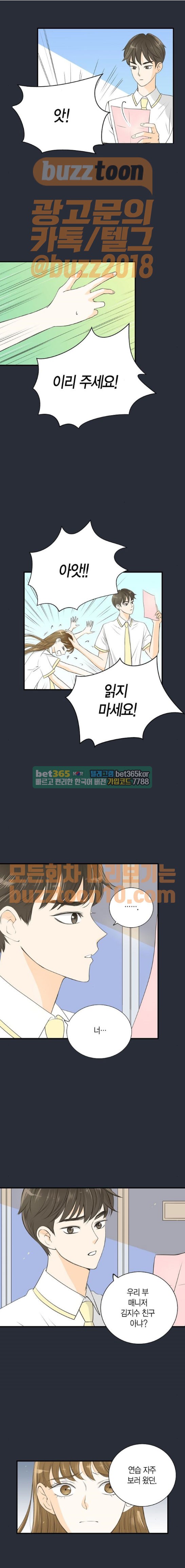 1572601024609.jpeg
