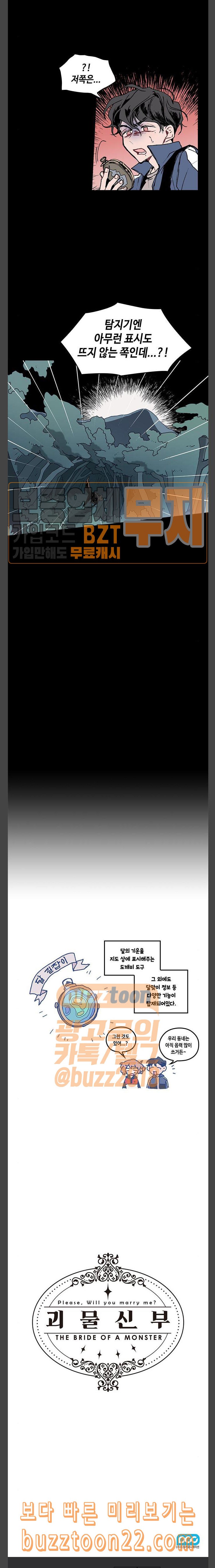 15727122369114.jpeg