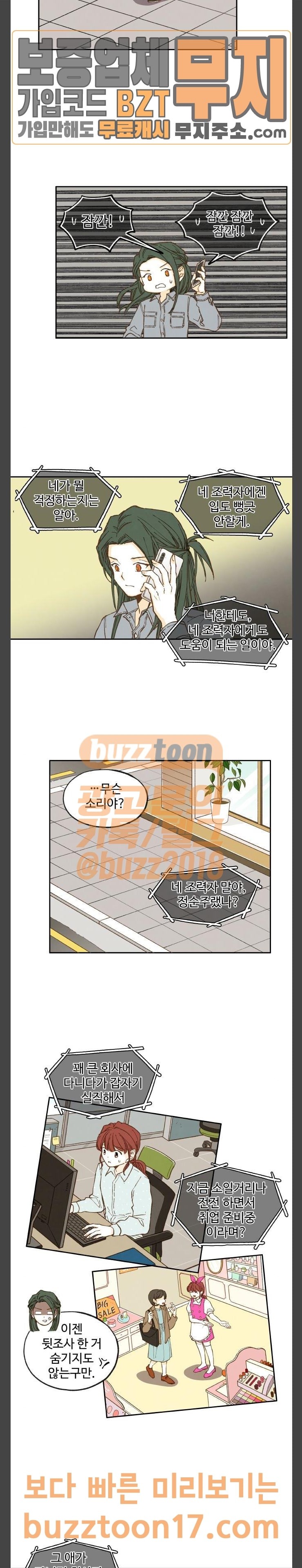 15727699382881.jpeg