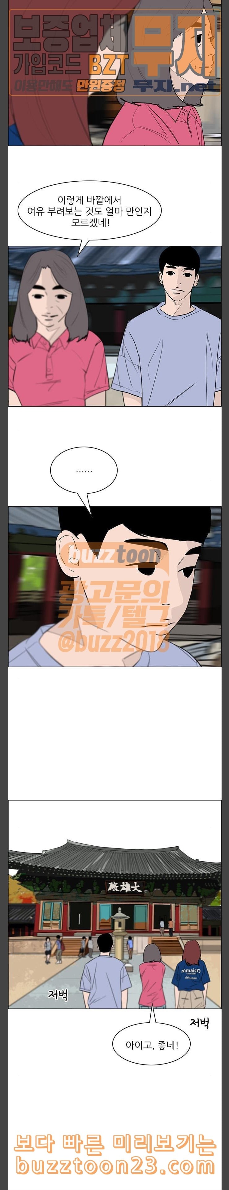 15731408481456.jpeg