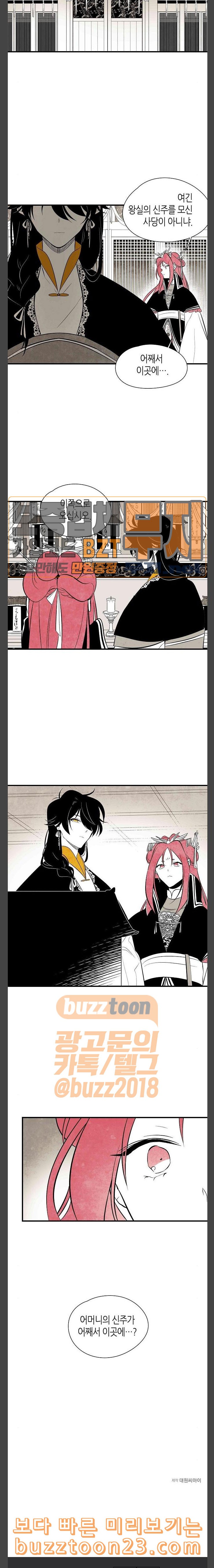 15733150249421.jpeg