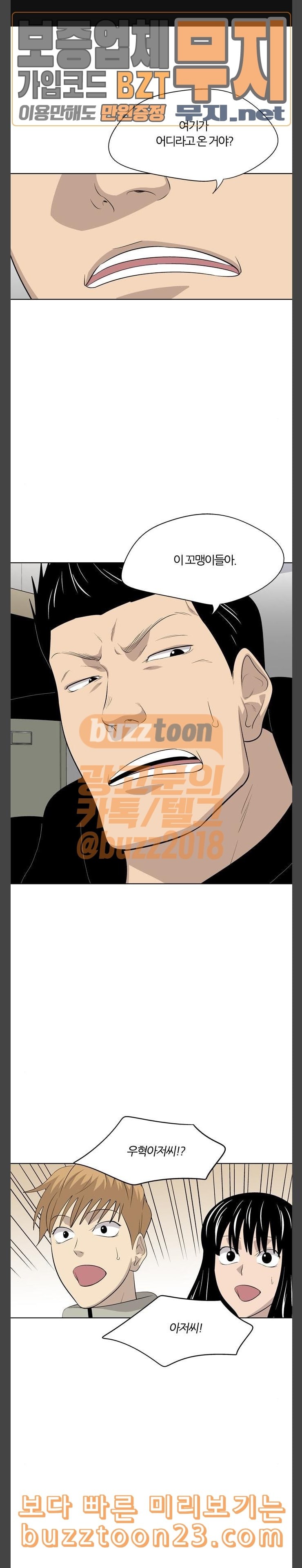 15737473388193.jpeg