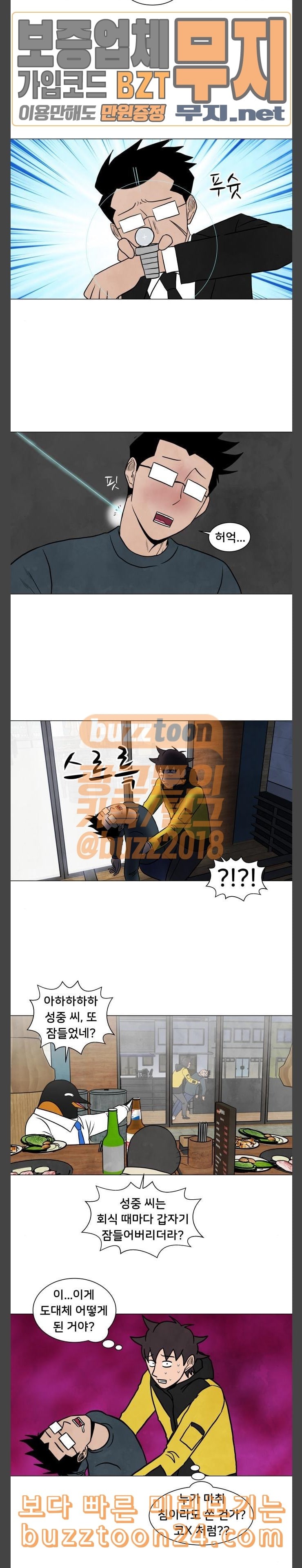 15744046759771.jpeg