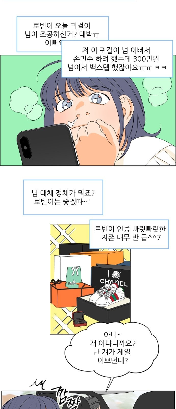 15744079241499.jpeg