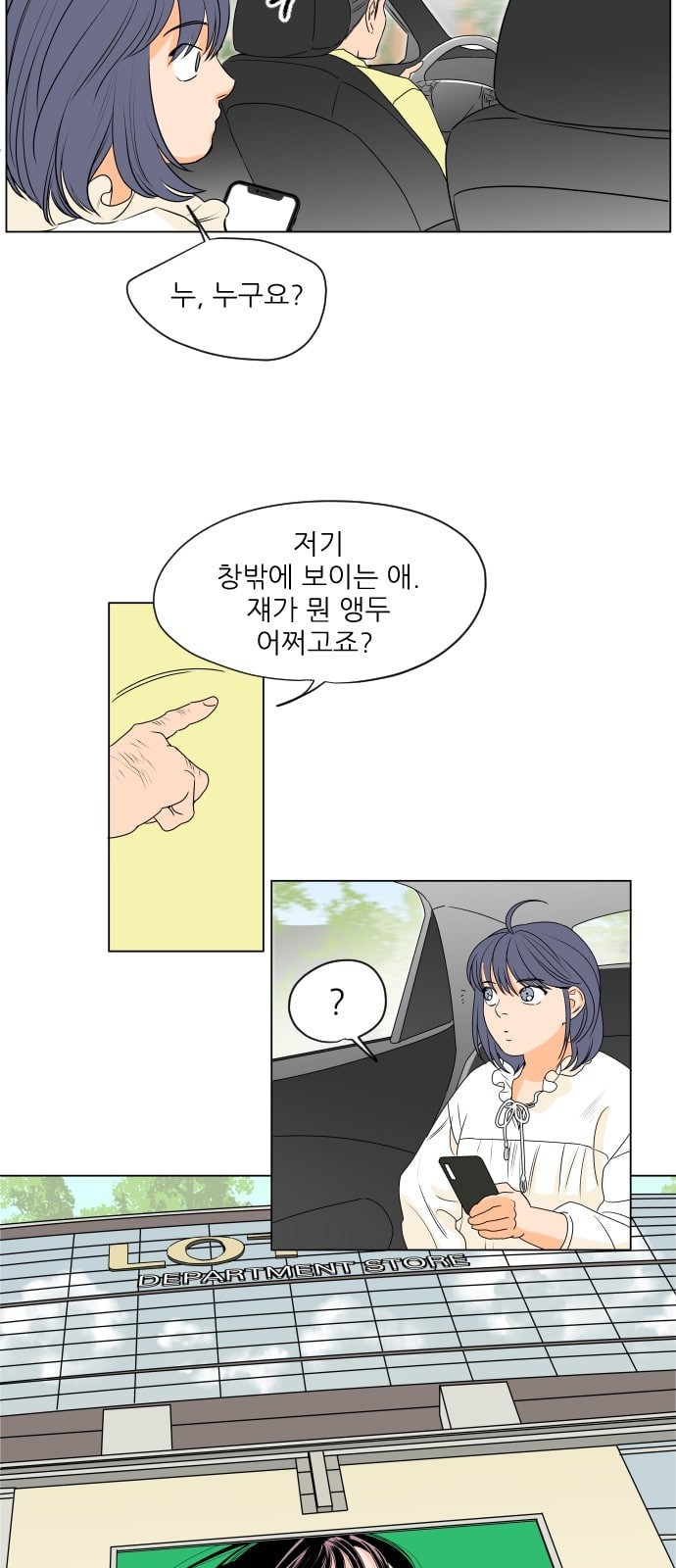 15744079252143.jpeg