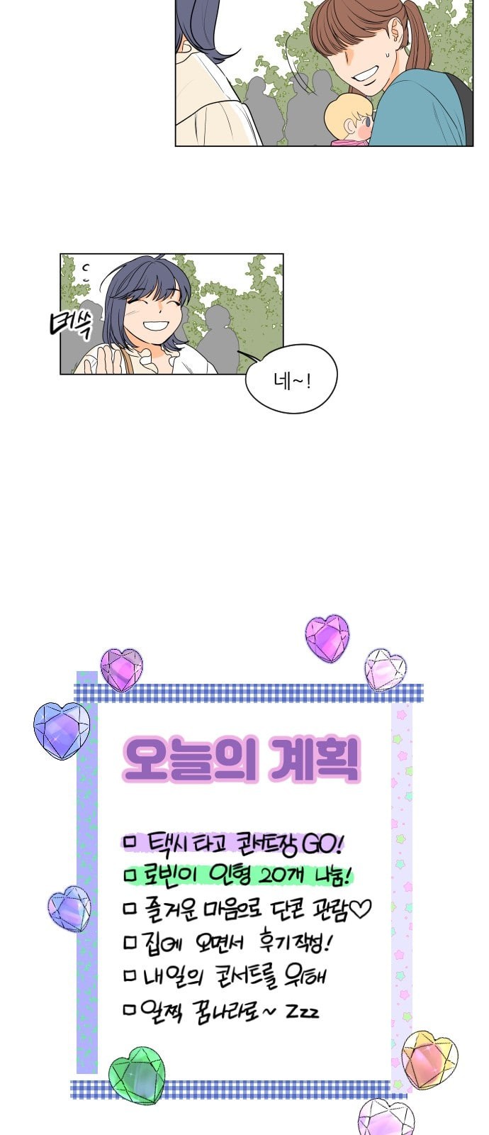 15744079318984.jpeg