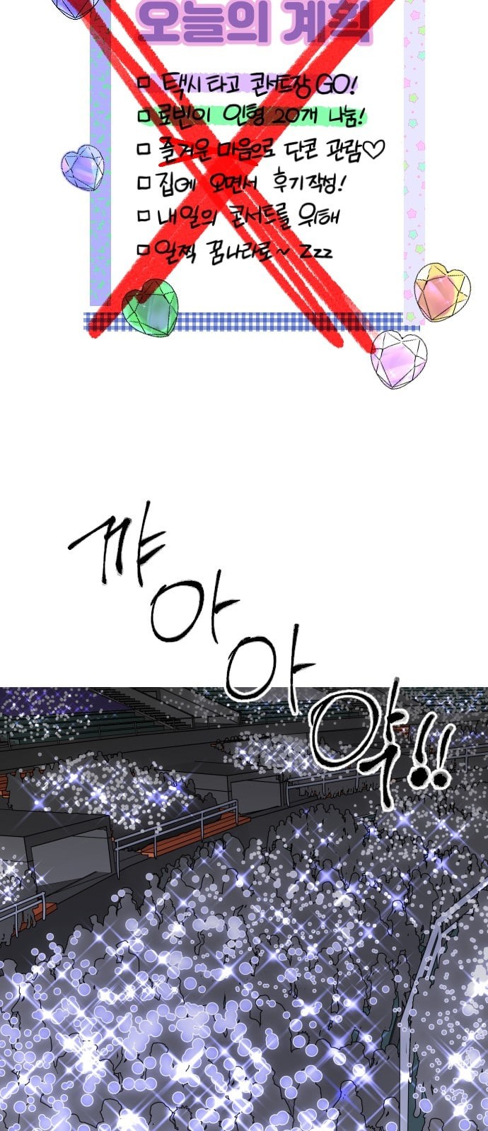 15744079438665.jpeg