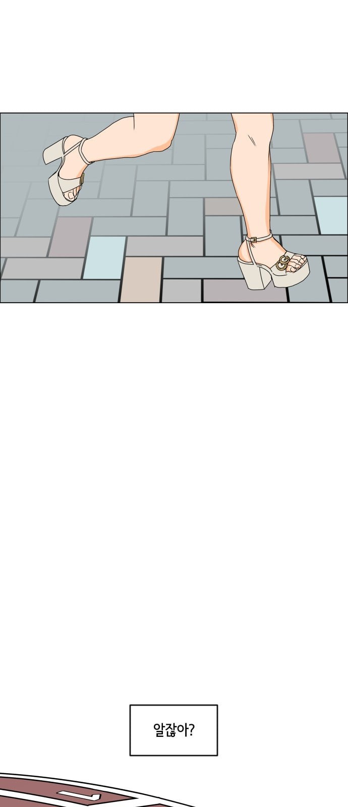 15744079521468.jpeg