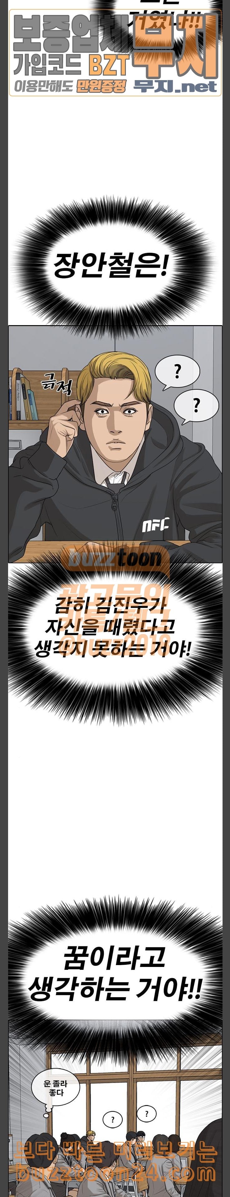 15744084776168.jpeg