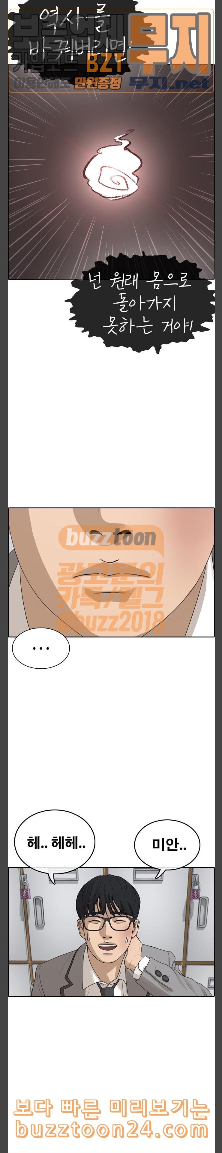 15744084934107.jpeg