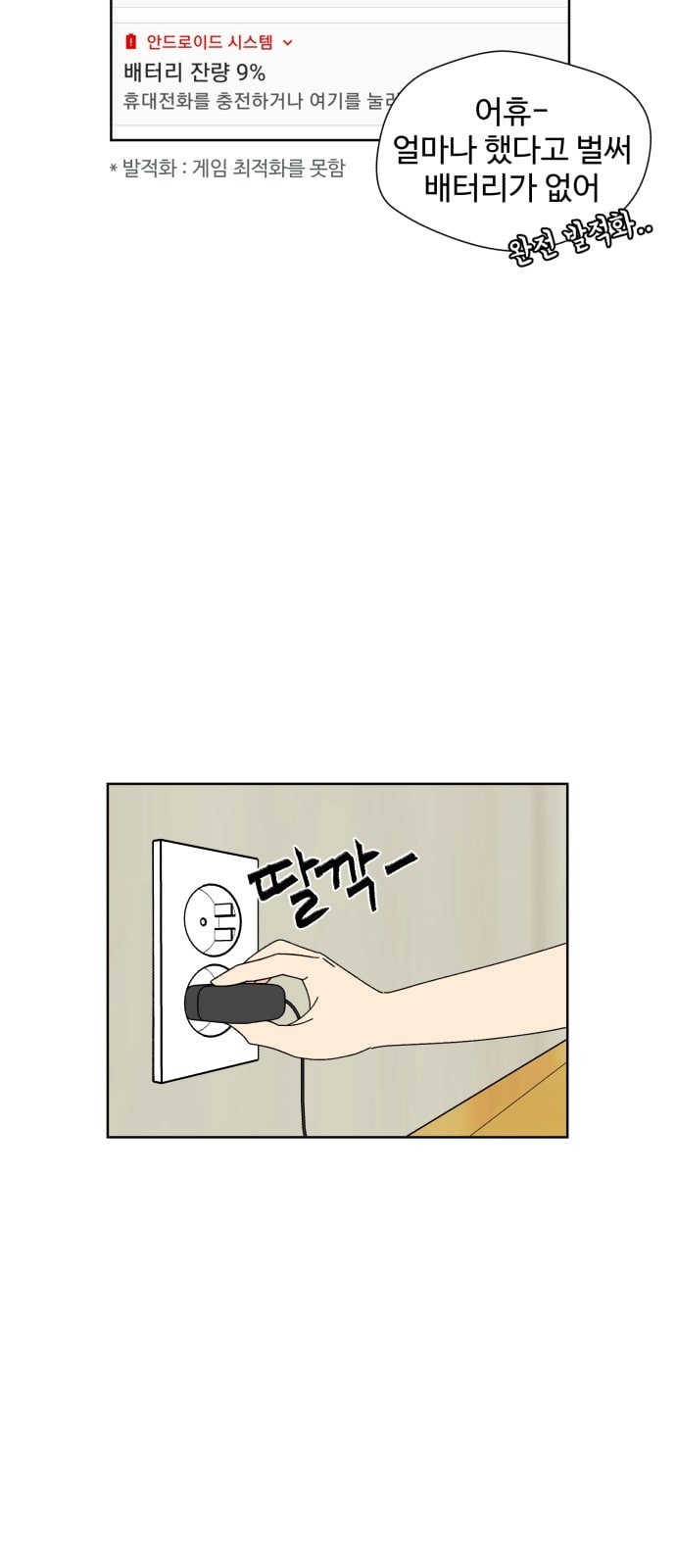 15744105979334.jpeg